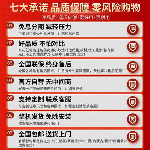 Коммерческая индукционная плита вогнутая поверхность с большой горшкой плитой с высокой силой кафетерия с двойной головкой -фрэнд -фрид -фрид -фрид -фрид -блюдо, электромагнитная плита электрическая плита