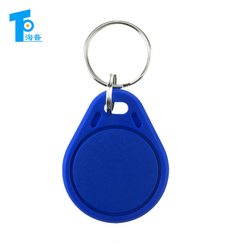 Taopu TP IC Keychain No. 3 IC Card Access Control Card Elevator Card Induction IC Card Fingerprint Lock Card Door Card