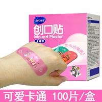 Мультяшный, 100 штук