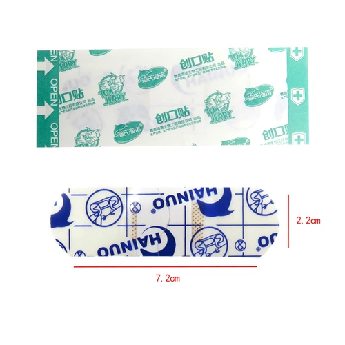 海氏海诺 Прозрачный водонепроницаемый детский милый невидимый дышащий лейкопластырь