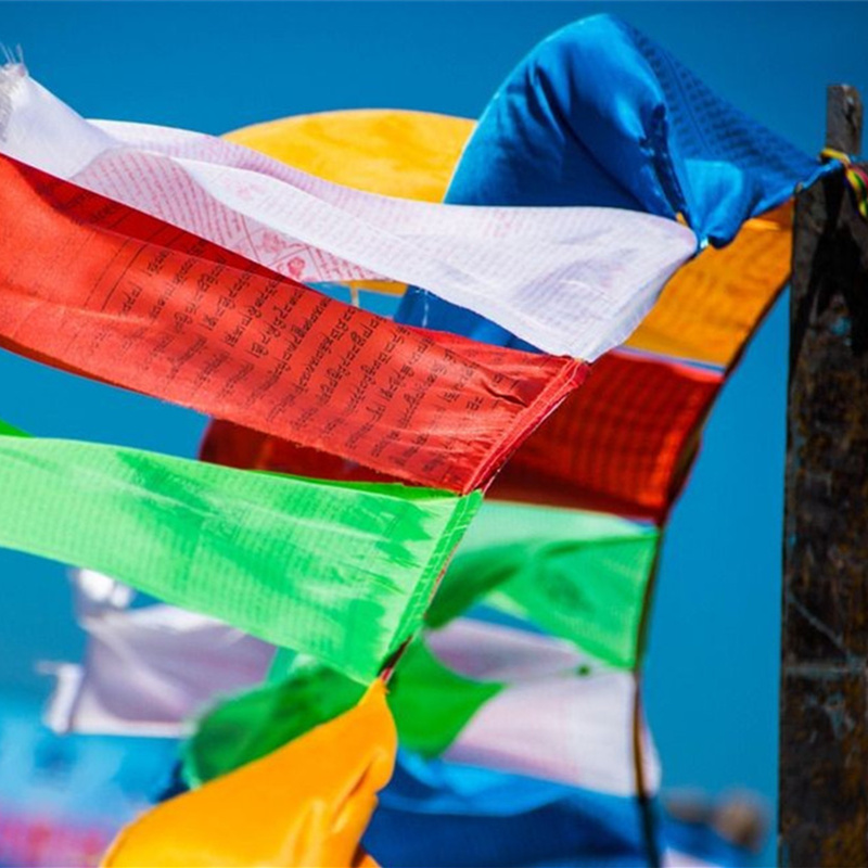 Via the five color flags of the five colors of the hata, the five colorful 30 faces of 30 strokes of the property, and the mass hair of the scriptlet.