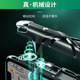 HKII Chicken-eating Artifact Connector, Fully Automatic Press Gun, Button-type Controller, Mobile Games, Flat Shoulder Keys, Integrated Mechanical Keys, Dark Zone Peripheral Equipment, Android Apple Physical Mission