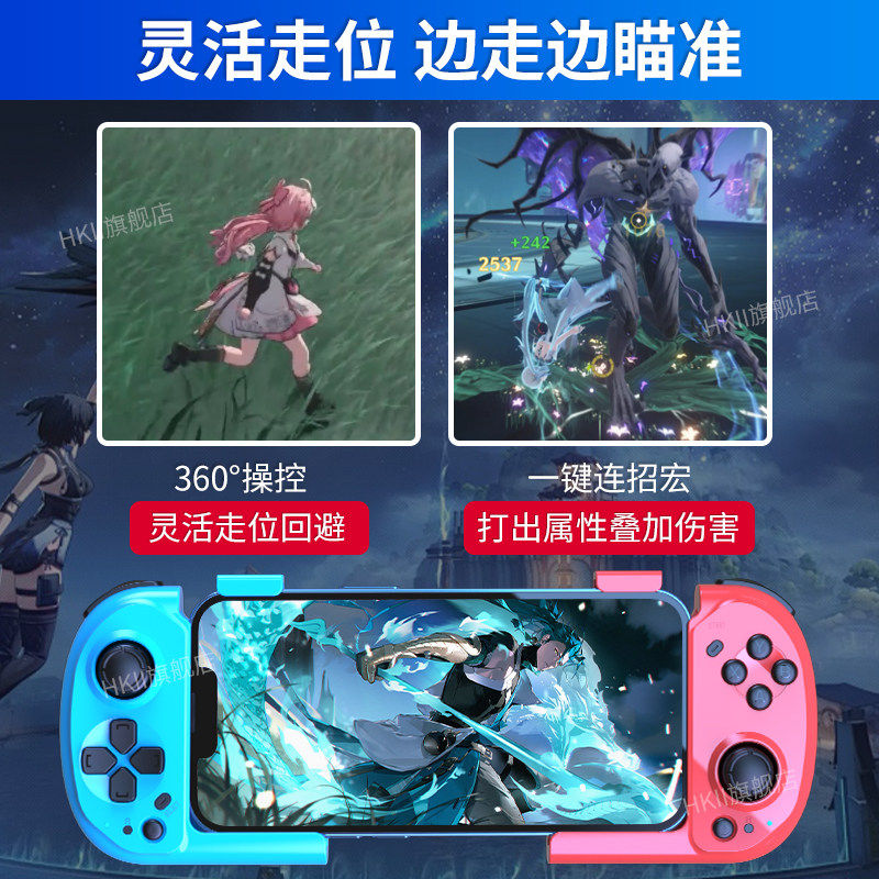 手机游戏叫手游,电脑游戏叫端游吗?-端游-淘宝百科网