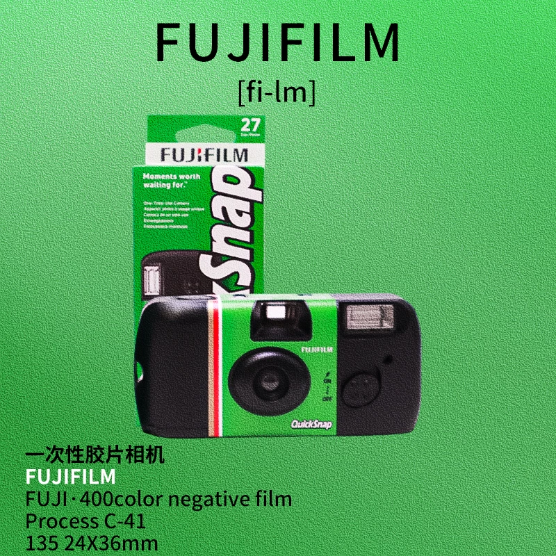Retro commemorative camera, Birthday gift, for beloved