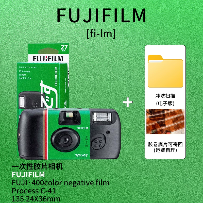 Retro commemorative camera, Birthday gift, for beloved