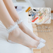 Lace Glass Silk Stockings Children Summer Lace Lace Crystal Socks Nets Red Fairy Stockings Main Wind Short Socks Summer Thin