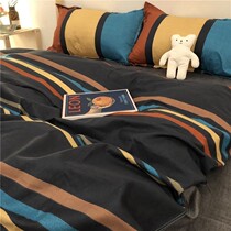 Light extravaganza Quilt Cover Four Sets Boys Trend Nordic Dormitory Bed Linen Students Cartoon Single 1 5m Three sets