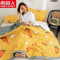 Antarctic people full cotton summer quilted by air conditioning by summer cool quilted by 100% pure cotton thin quilt single double spring autumn summer quilt core