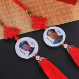 Подвеска для машины, высококлассный зеркало заднего вида, человеческая голова, китайский защитный амулет