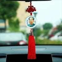 Классический китайский агат-бусин-председатель-пениорный маленький