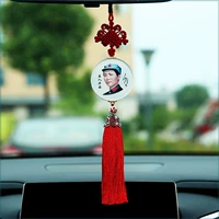 Классическая китайская модель агат-бисера председатель-юр