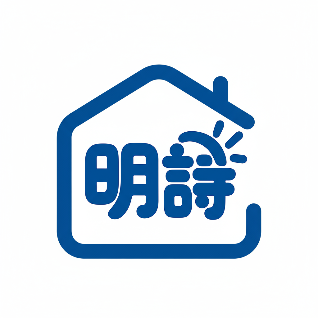 明诗家居生活馆
