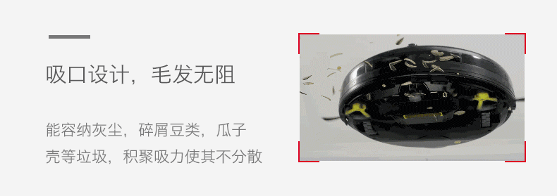 Robot quét Cobos Jin Rui về nhà tự động sạc lại quét và quét máy lau chùi - Robot hút bụi mua máy hút bụi