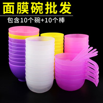  Mask bowl set 2-piece beauty salon with mask adjustment bowl Mask stick makeup bowl to apply mask brush diy spa