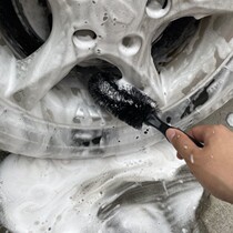  Car wash brush Hard brush Tire brush Special rim detail brush Cleaning tool Car wash artifact Brush car mop