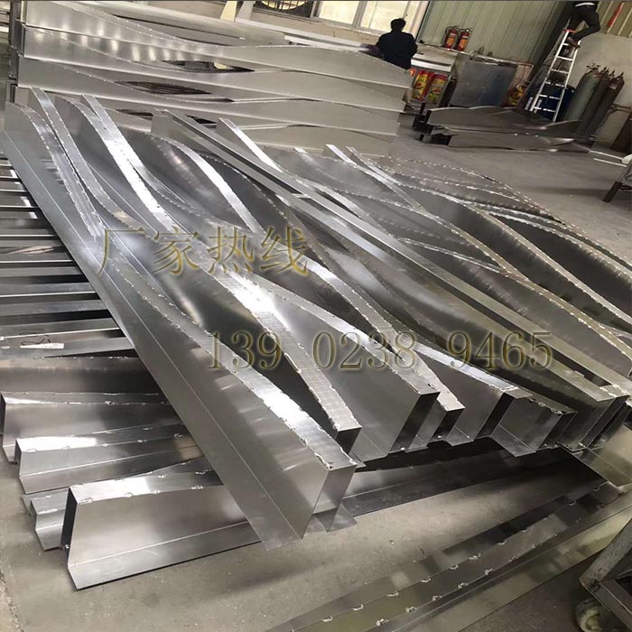 Arc-shaped aluminum plate welding punching aluminum veneer aluminum plate bending hollow carved aluminum plate mesh aluminum plate pulling mesh aluminum veneer