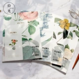 Древний ветер Weng Paper Casting Set Retro Ins Girl Старшая эмоциональная книга 12 Оболочка 24 АСТАКОВА