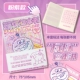 [176 геймплей+лазерная обложка] Играйте в эту книгу 1 книга (Pink Purple)