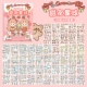Sweet Pet Planet-50 Sheet