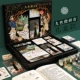 Fenghua record-Jiuye Deer Taste Sound Gift Box