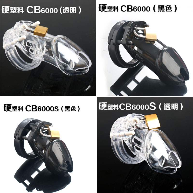 sm alternative toy adult products men's chastity belt chastity lock cb3000cb6000s anti-masturbation