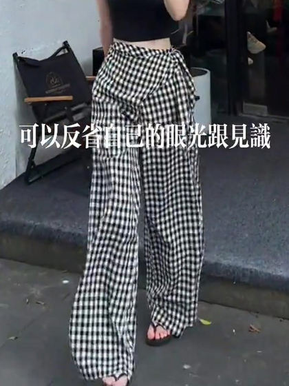 韩版黑白格子高腰休闲裤女2025年夏季新款时髦松弛慵懒设计感长裤