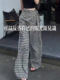 韩版黑白格子高腰休闲裤女2025年夏季新款时髦松弛慵懒设计感长裤