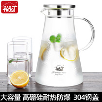 Household cold water jug Explosion-proof heat-resistant high temperature cold water jug Glass cold boiling water cup Large capacity teapot tie pot set