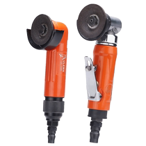 ULEMA 2-inch pneumatic angle grinder pneumatic grinder 50mm small angle grinder adjustable speed polishing machine