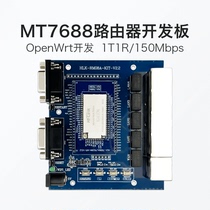 MT7688 Router Development Board IoT Routing Gateway Evaluation Board OpenWRT Second Development