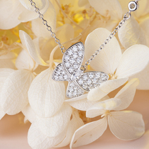 S925 sterling silver diamond butterfly necklace women pendant platinum dancing butterfly high carbon diamond Japan Korea fairy temperament collarbone chain