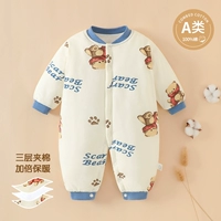 Шарф медведь