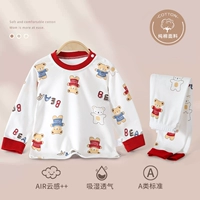 Пиньяо-гомолл маленький медведь