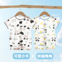 Милый теленок + утка Panda (специальный пакет с двумя частями)