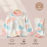 Круглый кролик