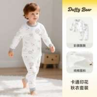 Развевающиеся флаги [стиль с завышенной талией]