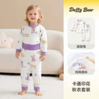 Сладкий кролик [высокий стиль талии]