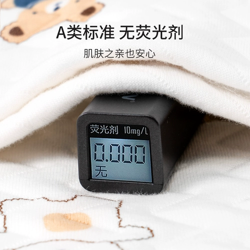 Детский комбинезон, штаны, лонгслив, бандаж пупочный для новорожденных, детское базовое термобелье, стеганый пуховик, высокая талия