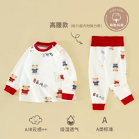 Кукла, с медвежатами, высокая талия