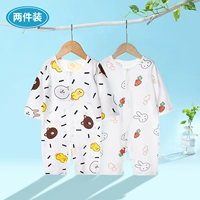 Буйный медведь+radish rabbit