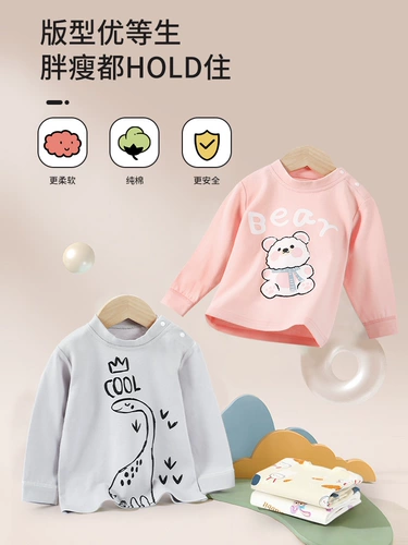 Детский хлопковый весенний комплект, детские штаны для мальчиков, детская пижама, осенний