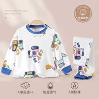 Экскаватор