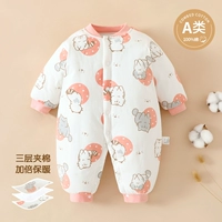 Клубничный мяу