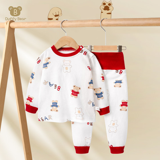 Baby autumn clothes suit high waist belly protection baby child long-sleeved pajamas long johns pure cotton boys and girls suit autumn and winter