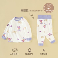 Сладкий кролик [высокий стиль талии]