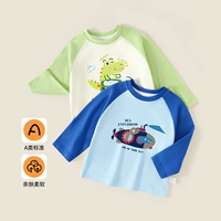 Зеленый автомобильный боб динозавра + цвет орхидеи цвета подводной лодки, две упаковки