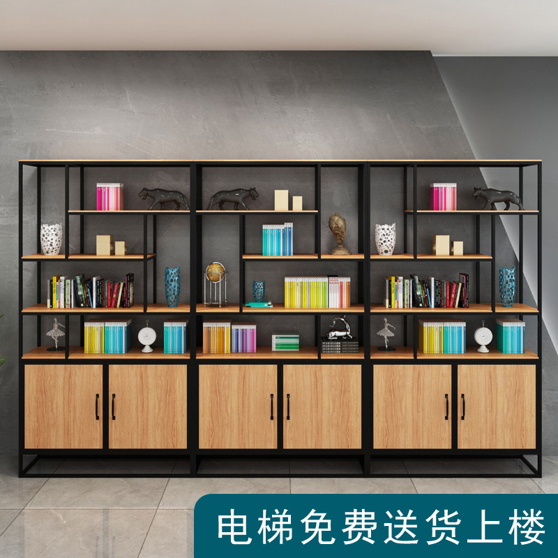 LOFT American retro bookshelf floor Nordic solid wood whole wall bookcase industrial style office storage file cabinet