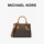 Маленькая женская сумка MICHAEL KORS MK Camille для поездок на работу, сумка-мессенджер, женская сумка mini 1