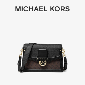 MK Jessie 中号老花拼色翻盖邮差包斜挎单肩女包 Michael Kors