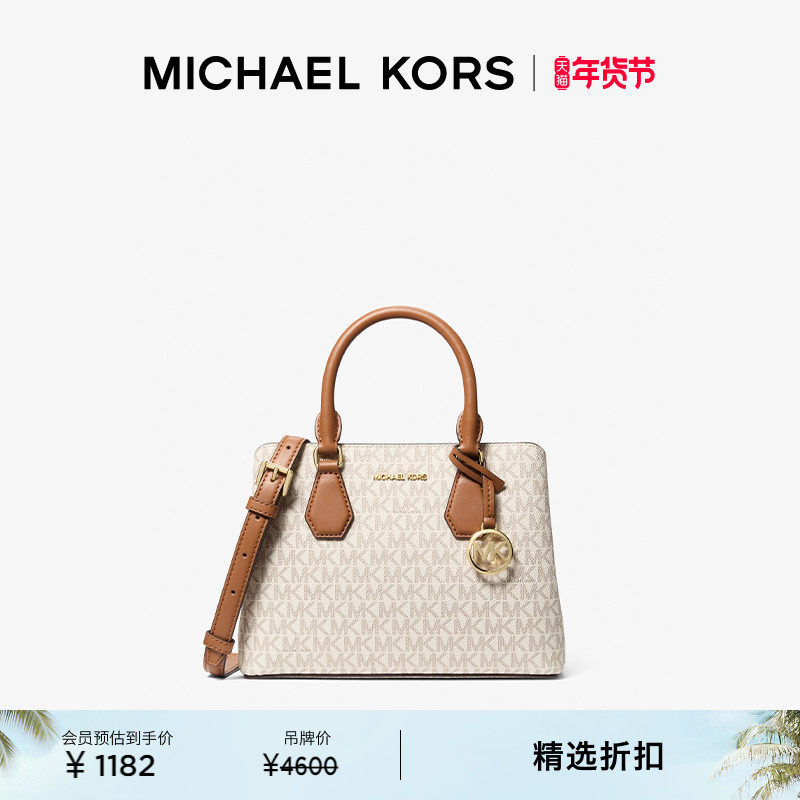 Маленькая женская сумка MICHAEL KORS MK Camille для поездок на работу, сумка-мессенджер, женская сумка Изображение 1